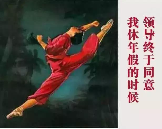 電氣行業——上繼電氣