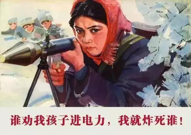 電氣行業——上繼電氣