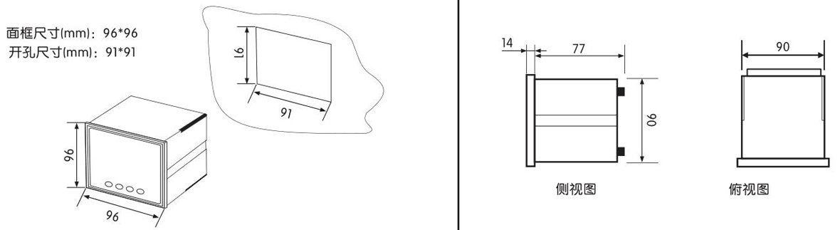 單相智能液晶交流電壓表SJ194U-9K1Y產(chǎn)品選型.jpg 單相智能液晶交流電壓表SJ194U-9K1Y產(chǎn)品選型.jpg